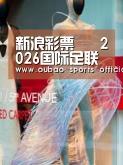 店面展示三(图1)