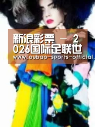 产品名称一