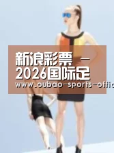 产品名称七