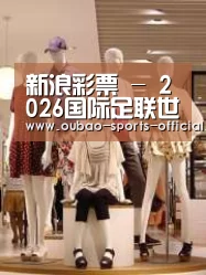店面展示二(图1)
