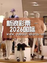 店面展示二