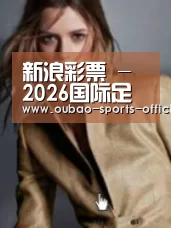 产品名称六(图1)