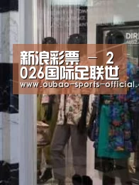 店面展示四(图1)