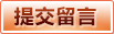 新浪彩票 - 2026国际足联世界杯官方购彩指定服务平台